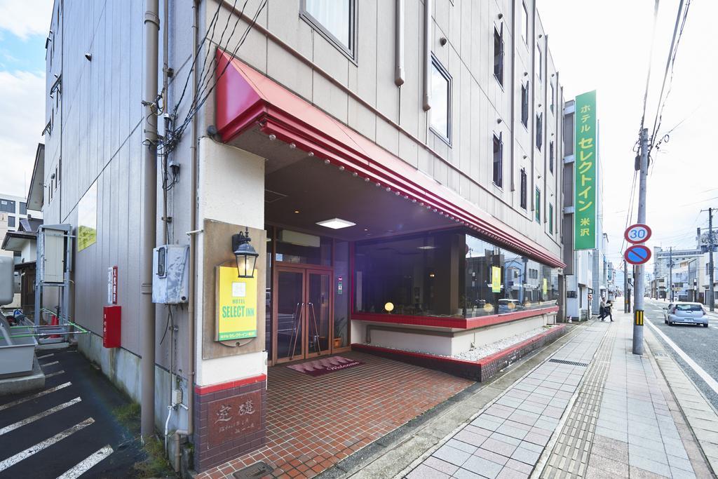 Select Inn Yonezawa Exterior photo